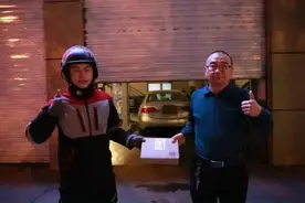 付完尾款，5分45秒就收货！快递到底是咋做到的？图片