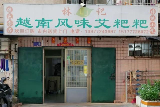 柳北烟火｜国庆中秋不挤人！柳北胜利街道 1 天 1 晚游：江边日落 + 网红夜市美食解锁小众快乐