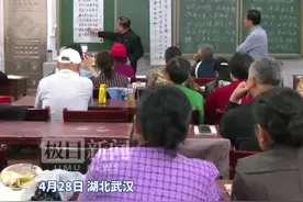 武汉八旬老人14年写诗600余首，多次自费帮诗友出诗集图片