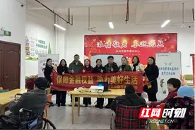 农行永州分行开展“3·15”金融消费者权益保护教育系列宣传活动图片