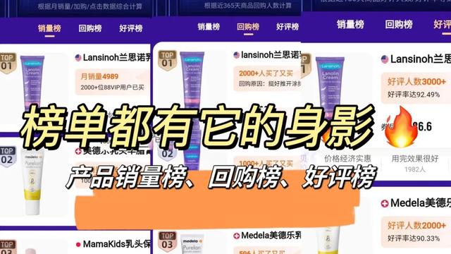 干唇人涂ta算是熬出头！轻薄滋润，一抹get嘟嘟唇，两支才几十块！