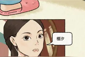 你的白头发是怎么一点点长出来的？全过程曝光→图片