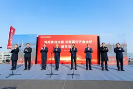 一日通两桥，济南城市建设集团全面推进“四桥四隧”建设图片