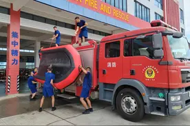 广东发布防御台风“桦加沙”紧急动员令图片