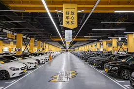 湖北省置换更新指定服务平台线下门店投入运营，消费者最高可获16000元购车补贴图片