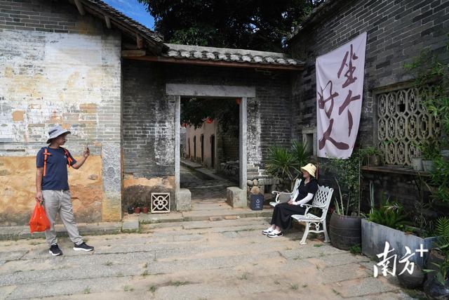 超50场活动等您来！环南昆山-罗浮山引领区精品文旅体项目集中发布