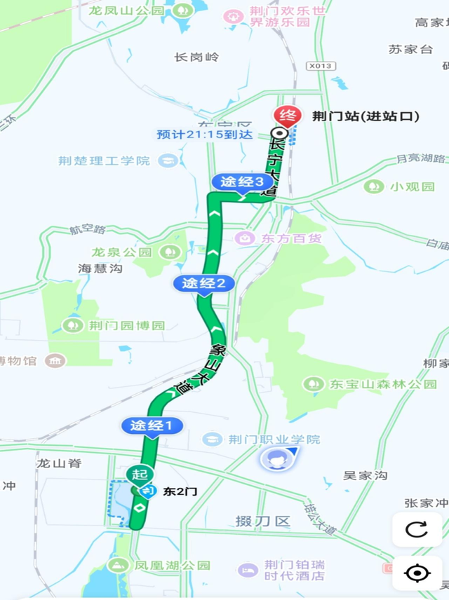 【最全观演交通指南】“三皮罐之夜”华语巨星演唱会