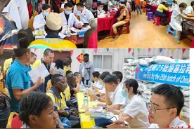 2天4场！中国医疗队赴塞拉利昂偏远地区开展系列义诊活动图片