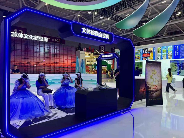 快来打卡！粤式新潮流，越秀+1