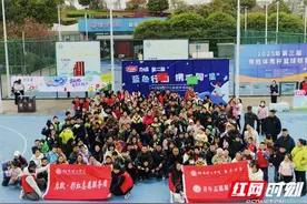 湖南理工学院：“蓝色行动·携手同‘星’”公益徒步活动温情启航图片