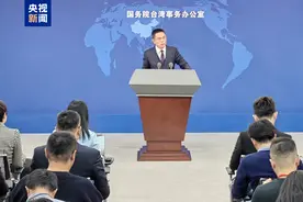 2024海峡两岸现代农博会·花博会举行 国台办介绍成果图片