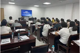 栖霞市人力资源和社会保障局召开企业年金（人才年金）交流会图片