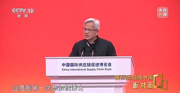 英伟达H20被曝供应有限且不再生产