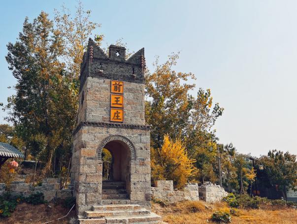 巨野秋日游玩全攻略！景点、美食、线路“一网打尽”，收藏这篇就够了
