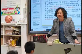 长沙小学开设“乡土味”课程，专家：保护传统文化图片