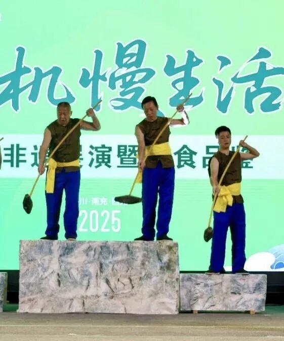 10月3日，充国里·有机生活街区！2025年南充市国庆中秋文旅消费大舞台激情上演！