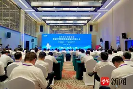创新驱动，智建未来！苏州市相城区智能建造创新绿色发展大会举行图片