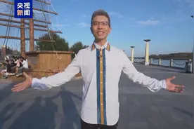 是油海也是粮仓！和朱广权一起逛“风光”无限的宝藏家乡图片