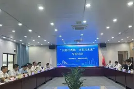 投资促进向“粤”而行 成都新津统战商会在行动图片
