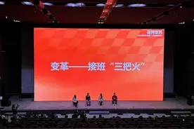 1688开年忙招商：有这三个标签的源头厂商最受关注图片