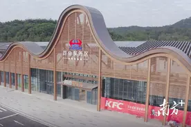 肇庆首个Ⅰ类特色高速服务区20日正式投运，邀你打卡图片