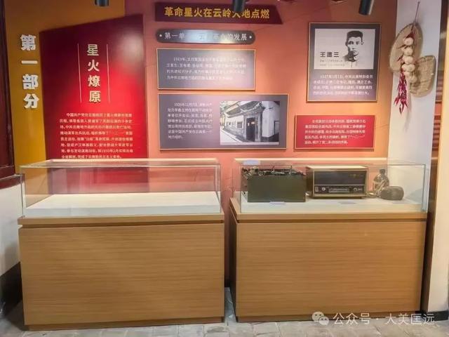 旅居昆明去哪里？走，向南1小时直达23℃的宜良~