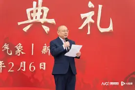 禅城新增一所名校！校长是他图片
