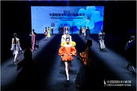 SS24中国轻奢女装流行趋势发布｜尽呈万千可能的潮装梦想图片