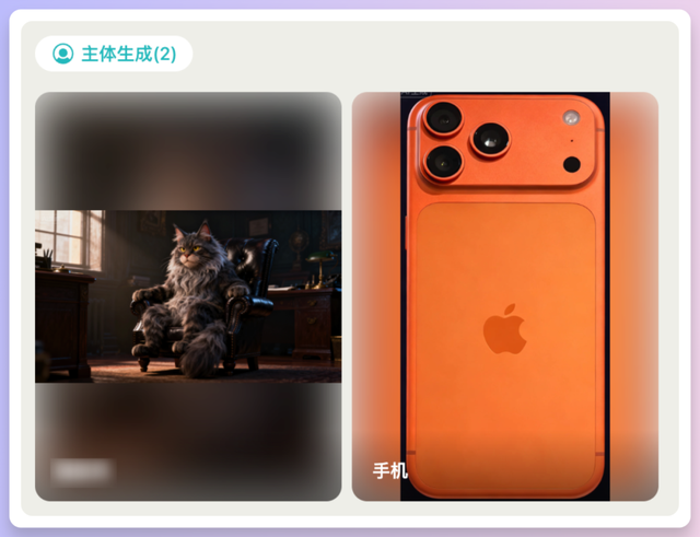 一个平台用遍主流生图视频模型，Seko这波功能更新太香了