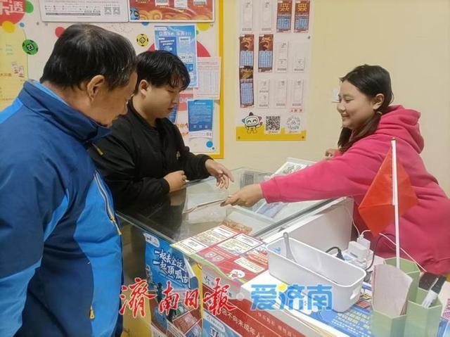 济南“公园+”模式点亮假期生活