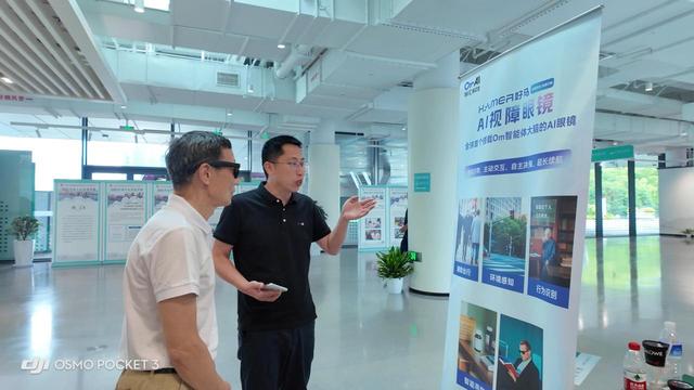 潮声丨“百镜大战”，比的就是“眼力见”