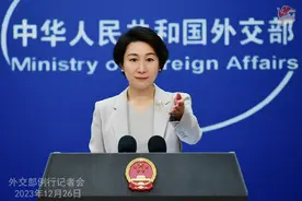 外交部：中国积极践行亲诚惠容理念，始终将周边置于外交全局的首要位置图片