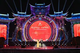 2025年“非遗贺新春 点亮中国灯”蛇年灯会灯彩展示主会场活动在自贡启动图片
