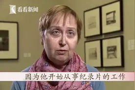 独家｜1949：中苏合拍彩色影像背后的故事图片