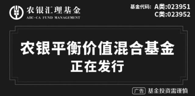 行情稳步上行 如何看待后市