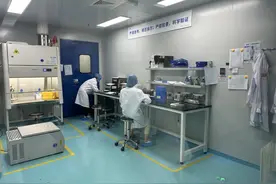 加快发展新质生产力｜贵州华大基因科技有限公司：深耕基因检测技术 打造精准医学行业样本图片