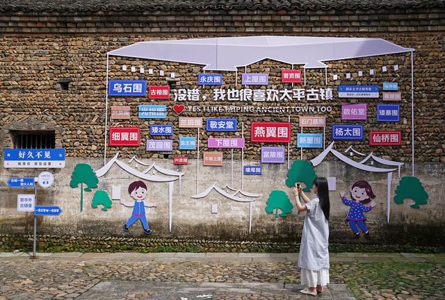 中国之城｜江西龙南：高山密林里的“世外桃源”