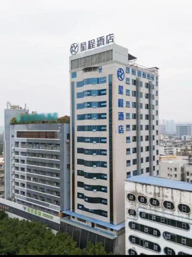 潮流天后柳州演唱会震撼开票！柳北品质酒店助享天籁