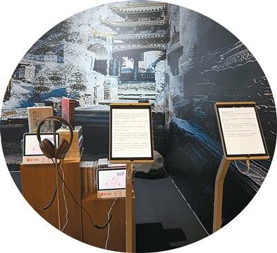 文化“新三样”加速破圈（“融”观中国）