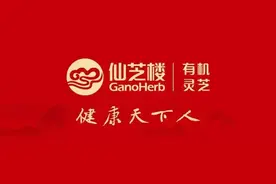 眼睛里有红血丝？快来了解背后的真相图片