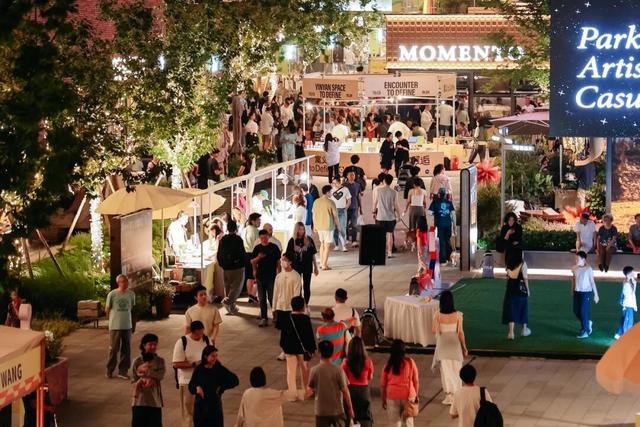 新鲜出炉！静安再添四处上海市民“家门口的好去处”