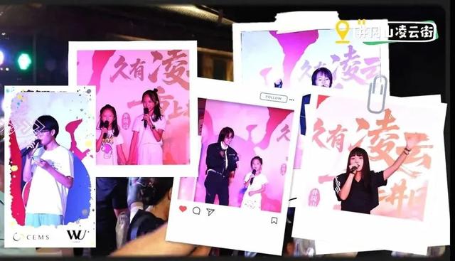 免费！井冈山音乐周今晚开show！！连续三天