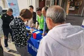 南京西路街道举行新时尚进社区系列活动图片