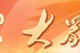 路不远，景又美，欢迎来沂水图片