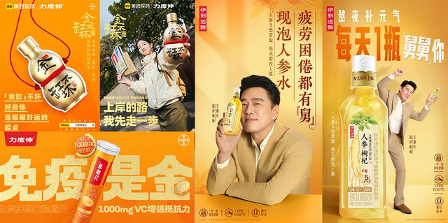 2025品牌起步指南：“锁”还是“钥匙”？先找你的“天命”人群！