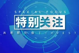 作业帮携银河大模型和多款新品亮相2023服贸会图片