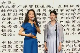 艺术有约，知名院校音乐教授在阳江现场授课图片