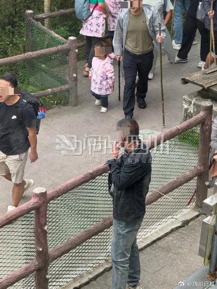 峨眉山景区回应有游客携带火源上山