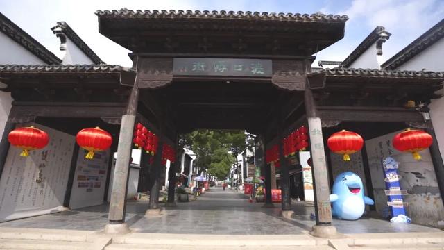 发现一处江浙沪宝藏旅行地！解锁江岛亲子游+骑行~