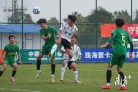 广东队晋级16强！600余名足球小将在珠海“开波”图片